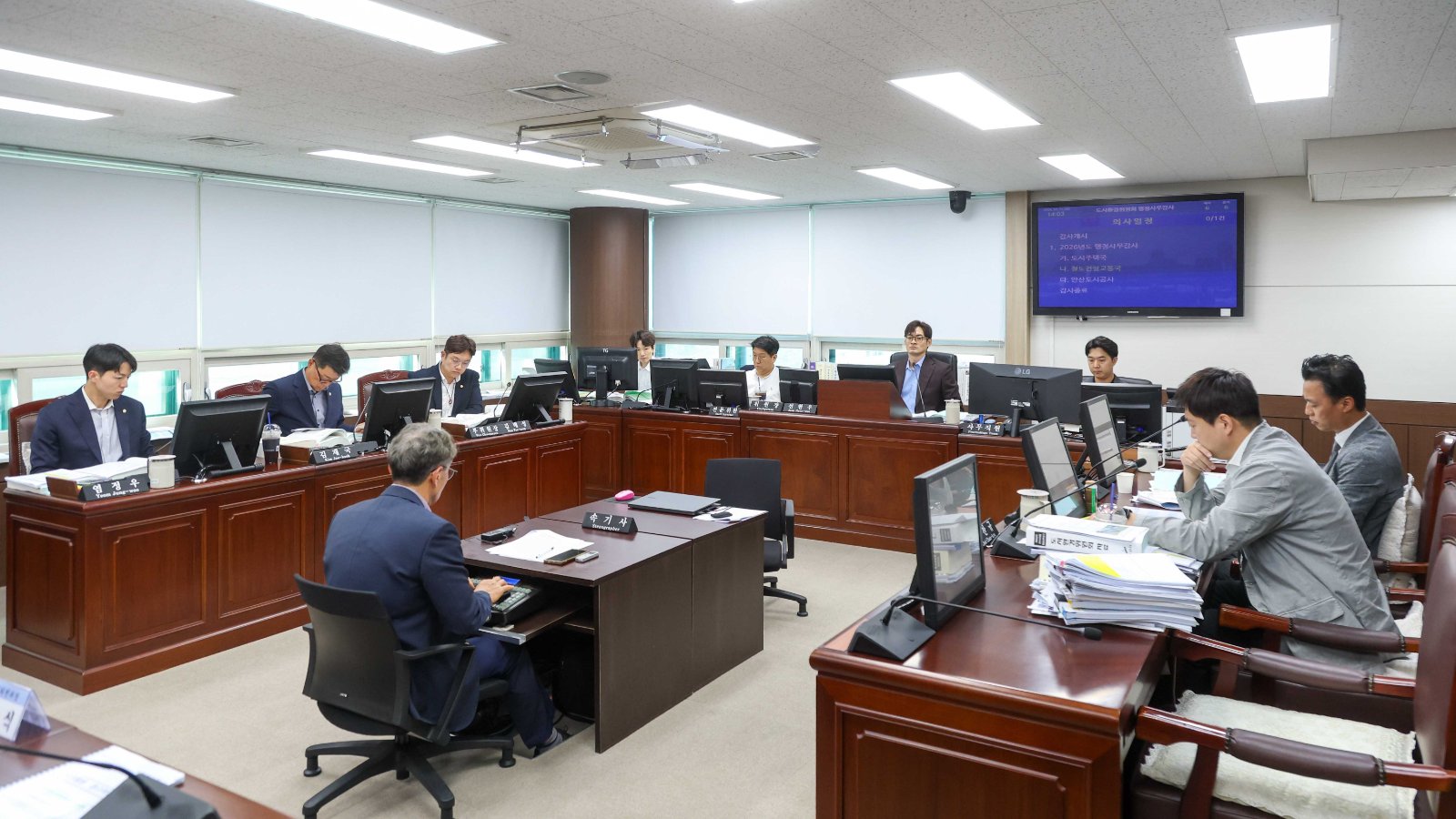 도시환경위 행정사무감사 결과 복사