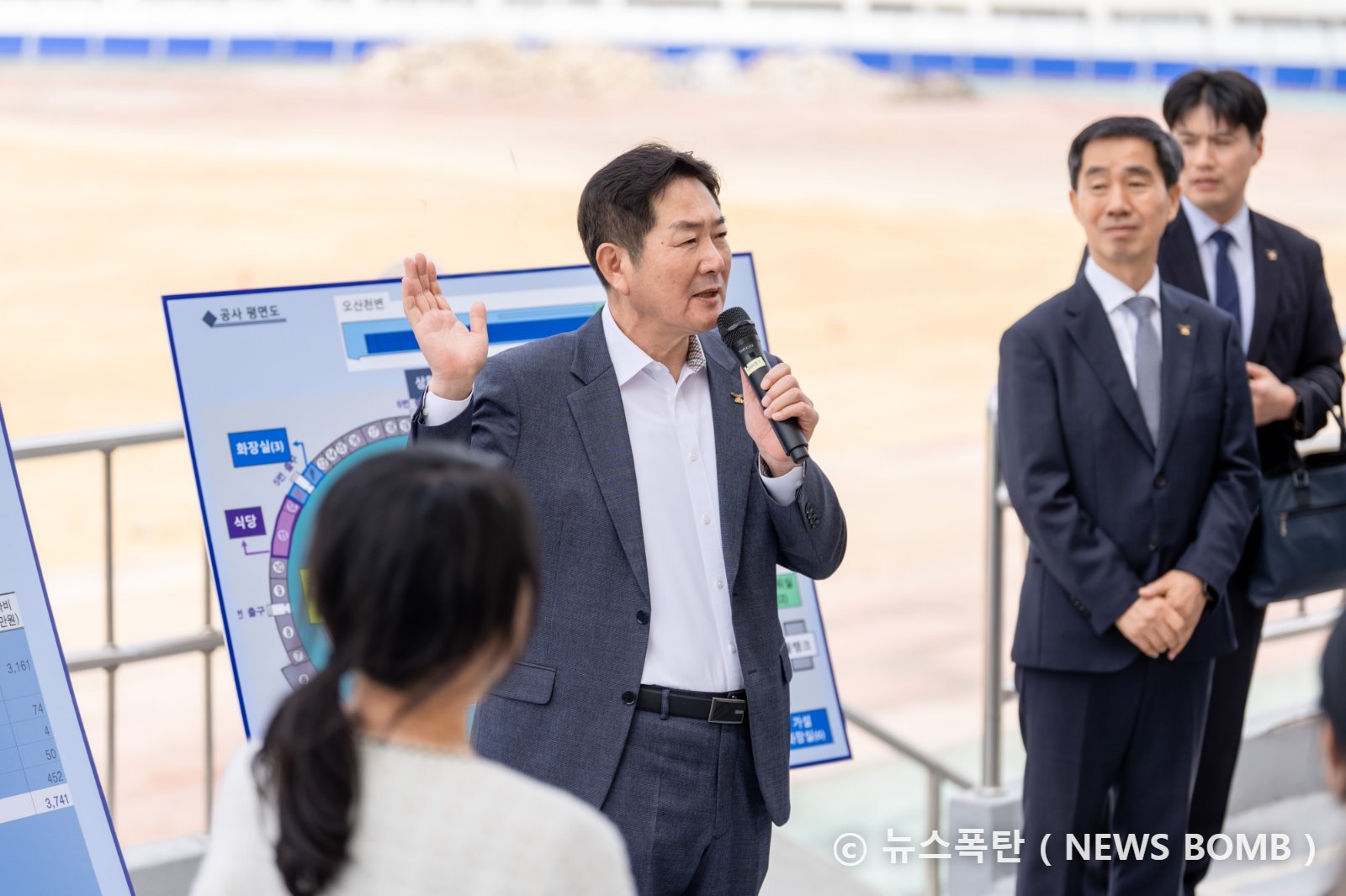 오산시, 도의회 문체위와 도체전 준비 점검