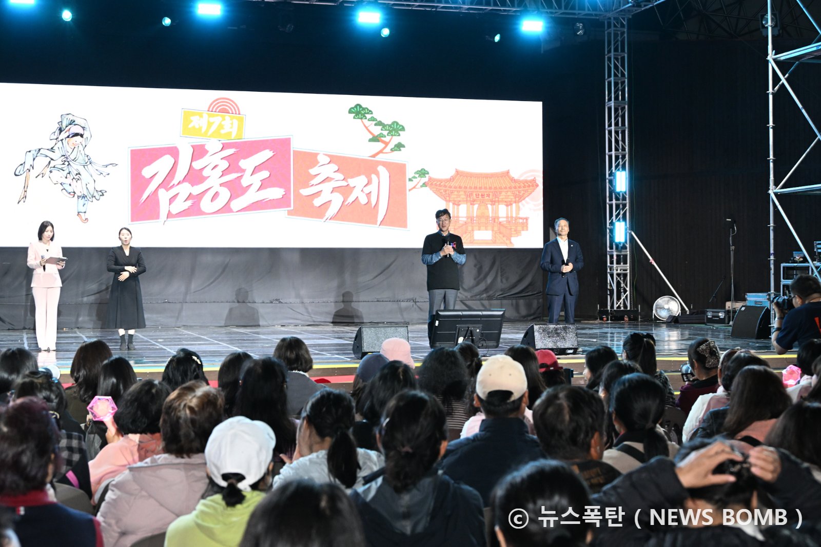 안산페스타 2026’ 성황리 폐막… 3일간의 일정 마무리