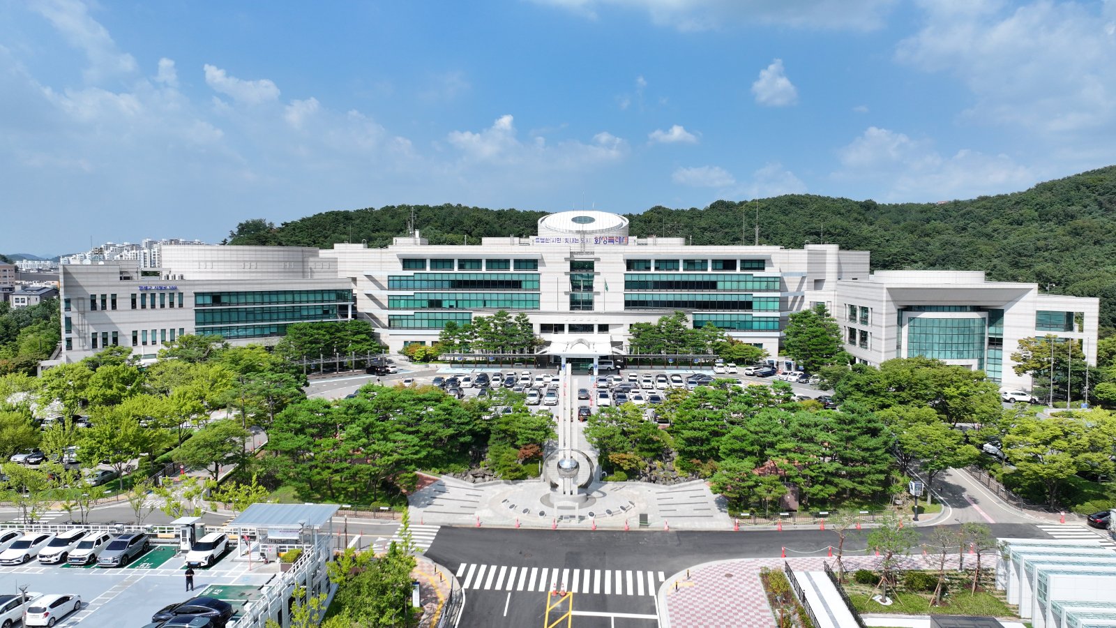 화성특례시청전경