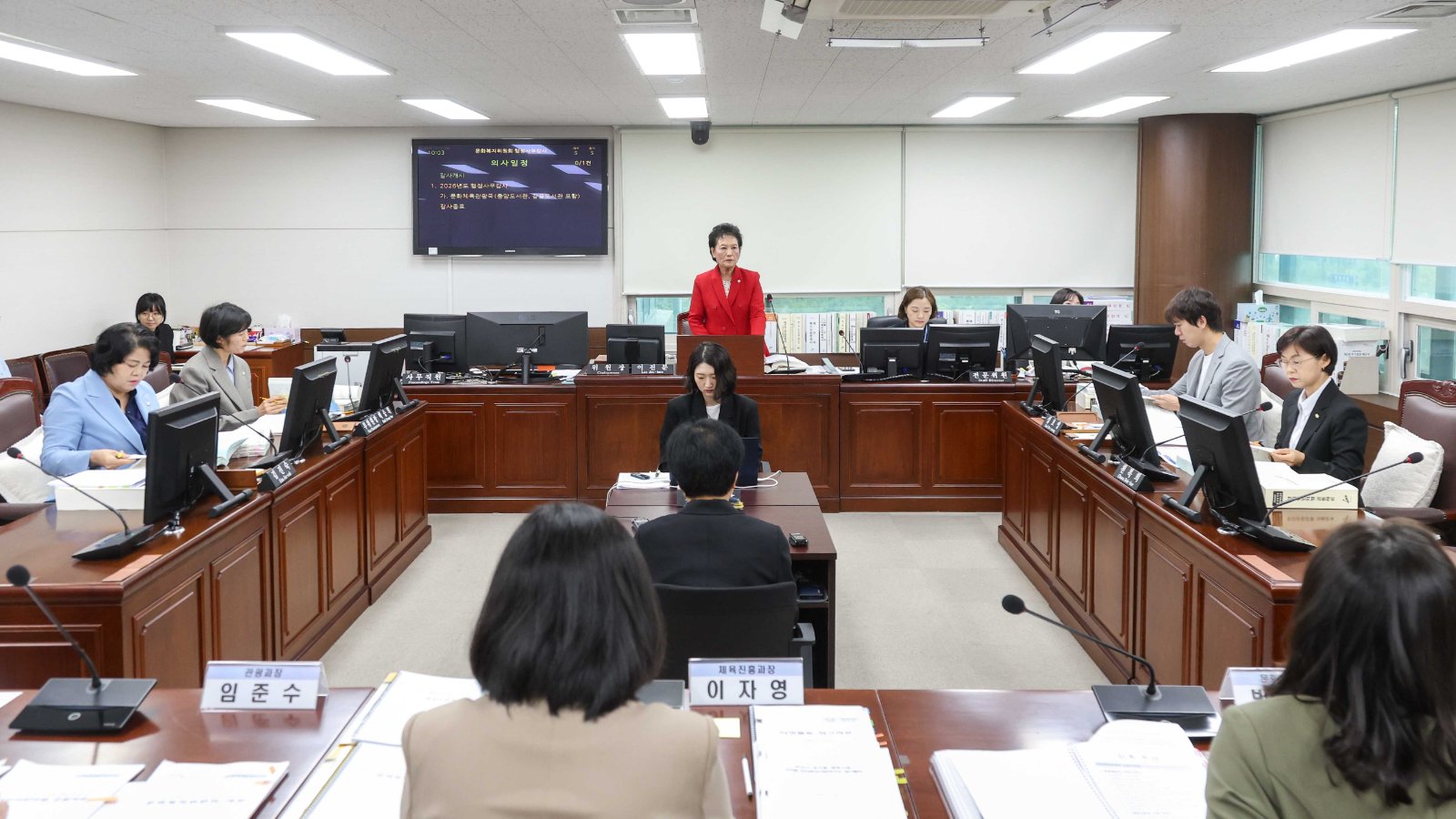 문화복지위 행정사무감사 결과