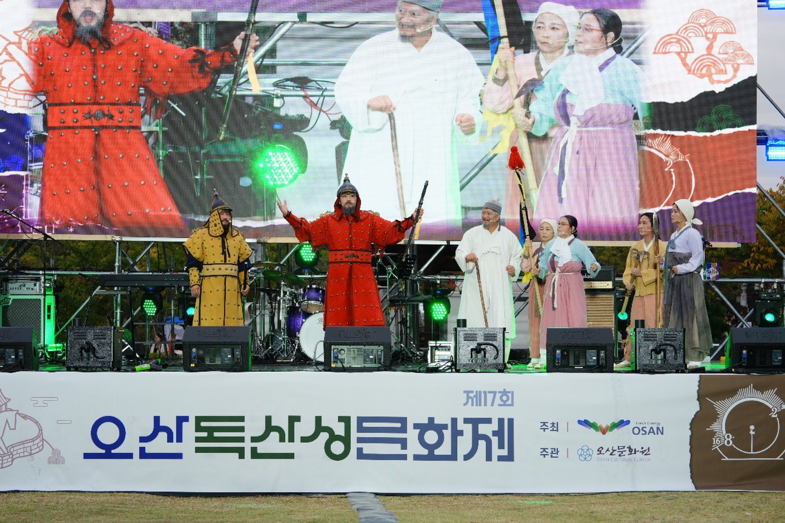 독산성문화재