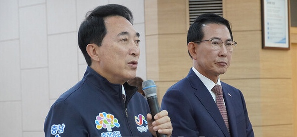 박수현 충남지사 “광주 군 공항 분산 배치 우려, 서산공항 추진 기회로”