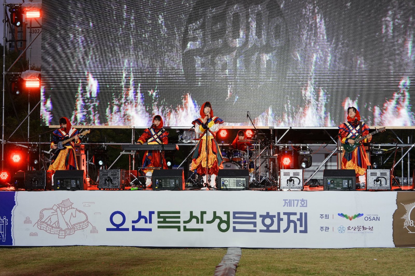 독산성문화재