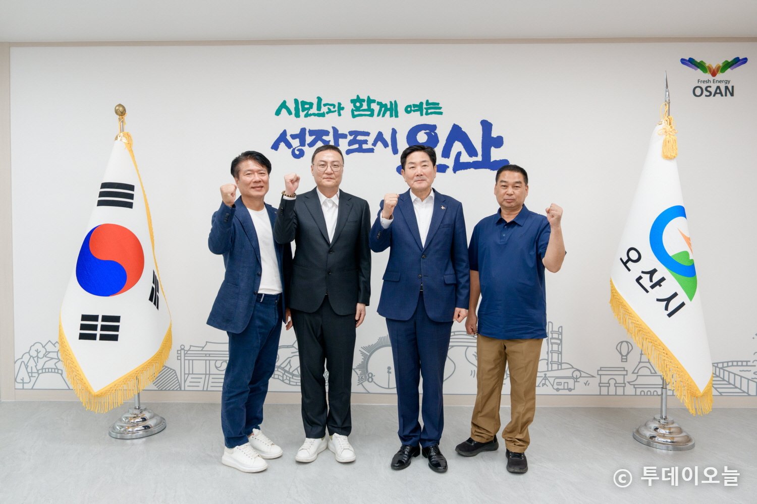 오산시, AI·반도체 소부장 산업 생태계 조성 본격화 “기업 유치·인재 채용 연계 산업지도 그린다”
