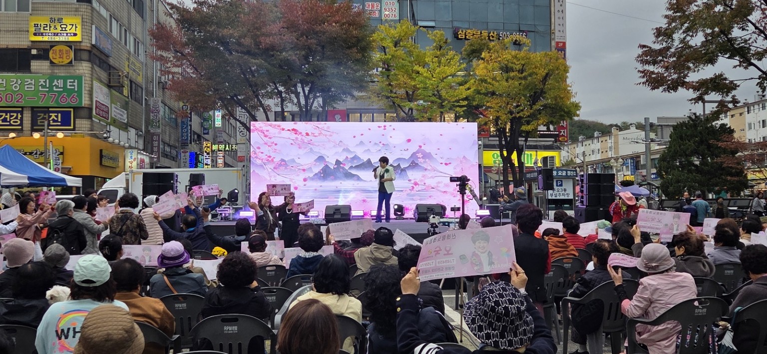 안산시 본오3동,‘2026 헬로우 본오3동 축제’성황리 개최