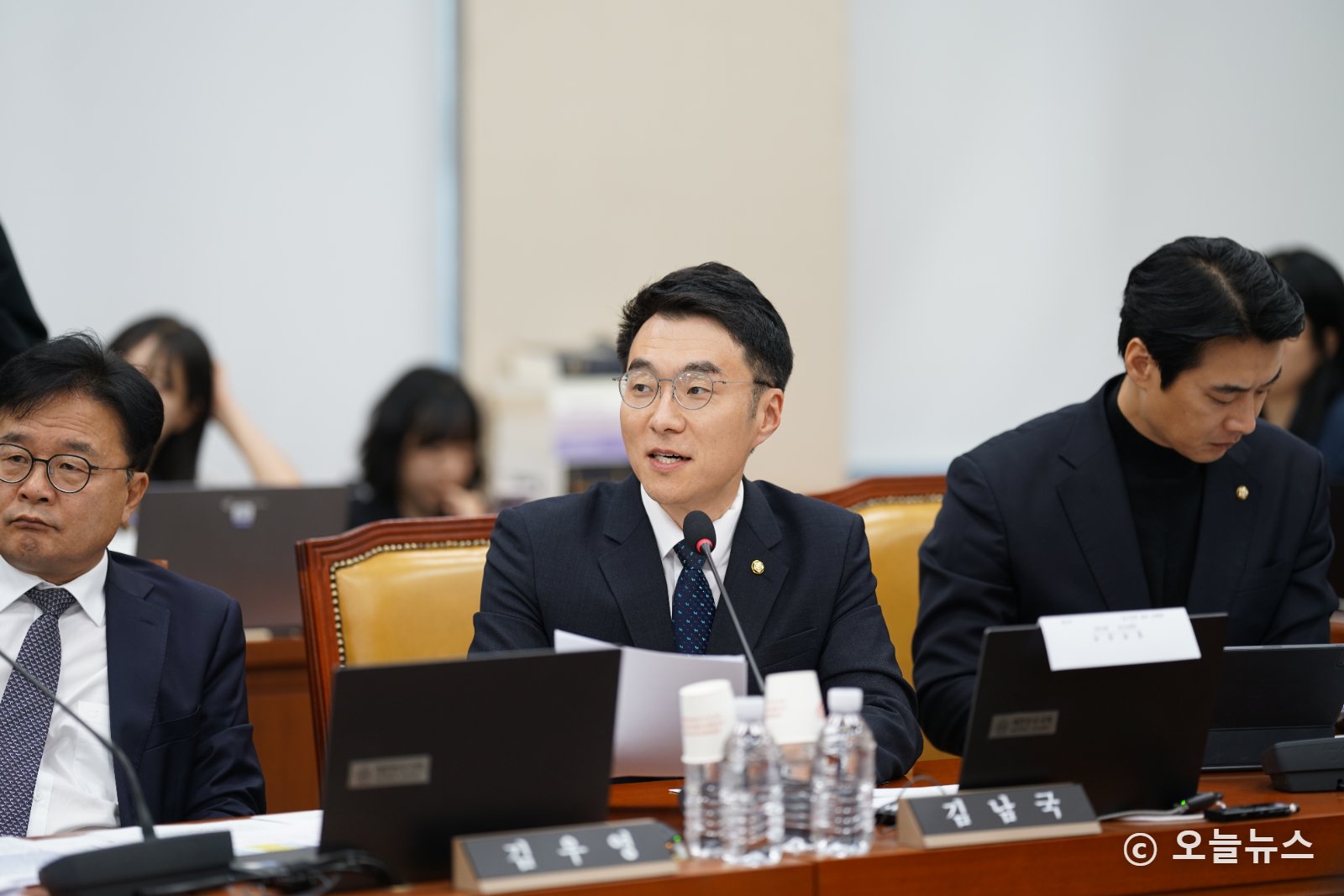 _김남국의원_질의사진