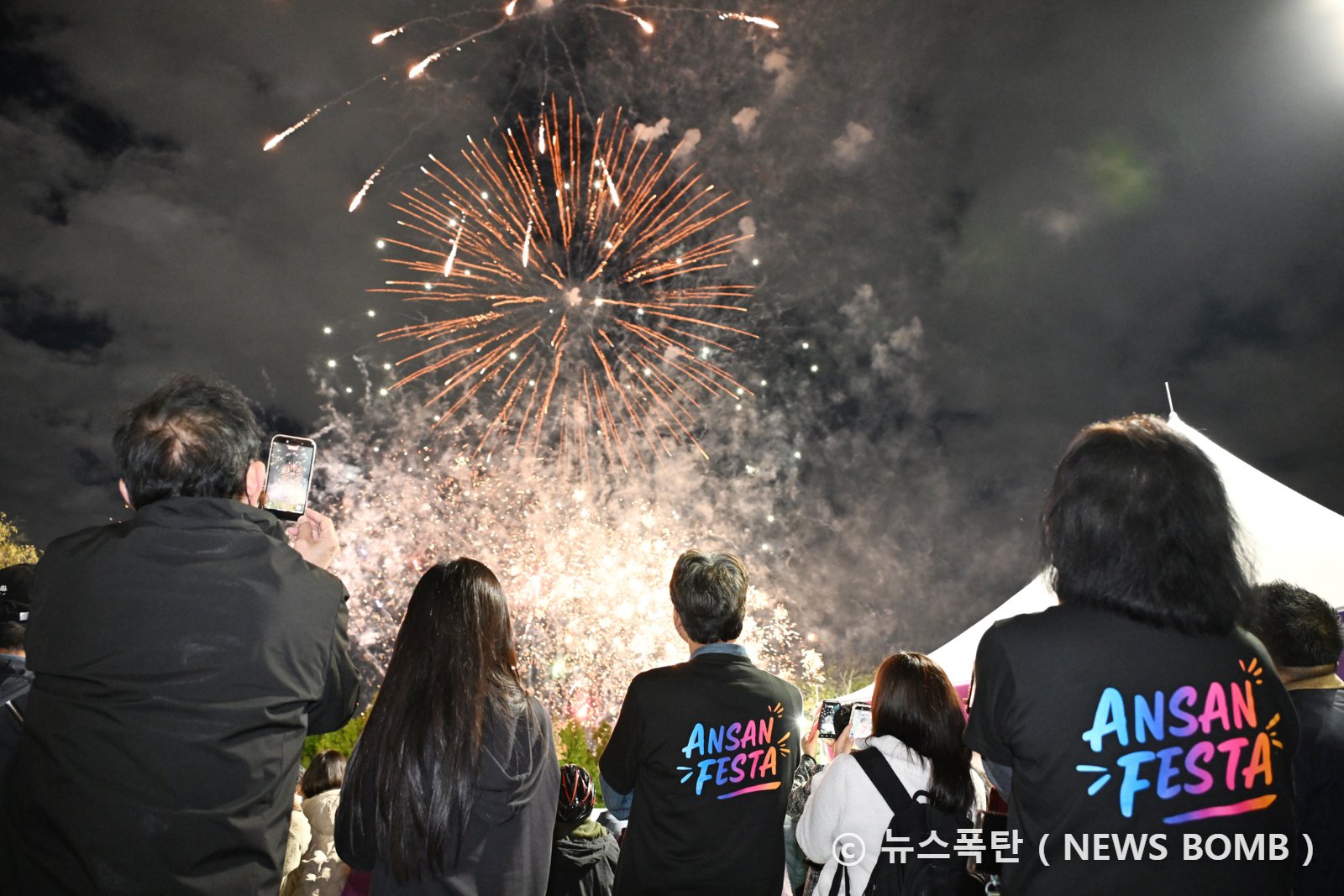 안산페스타 2026’ 성황리 폐막… 3일간의 일정 마무리