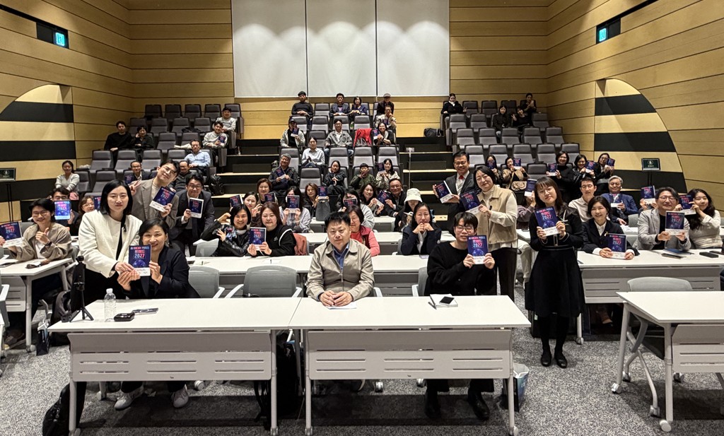 AI 미디어 커머스 트렌드 2027 저자 6인 독자 앞에 섰다