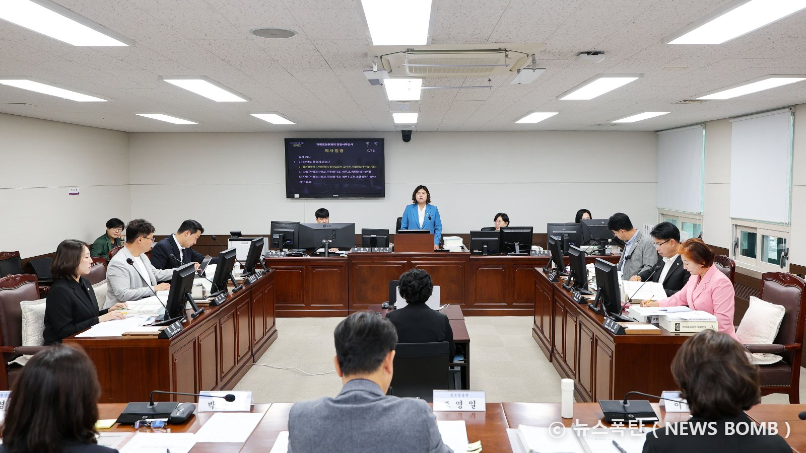 기획행정위 행정사무감사 결과