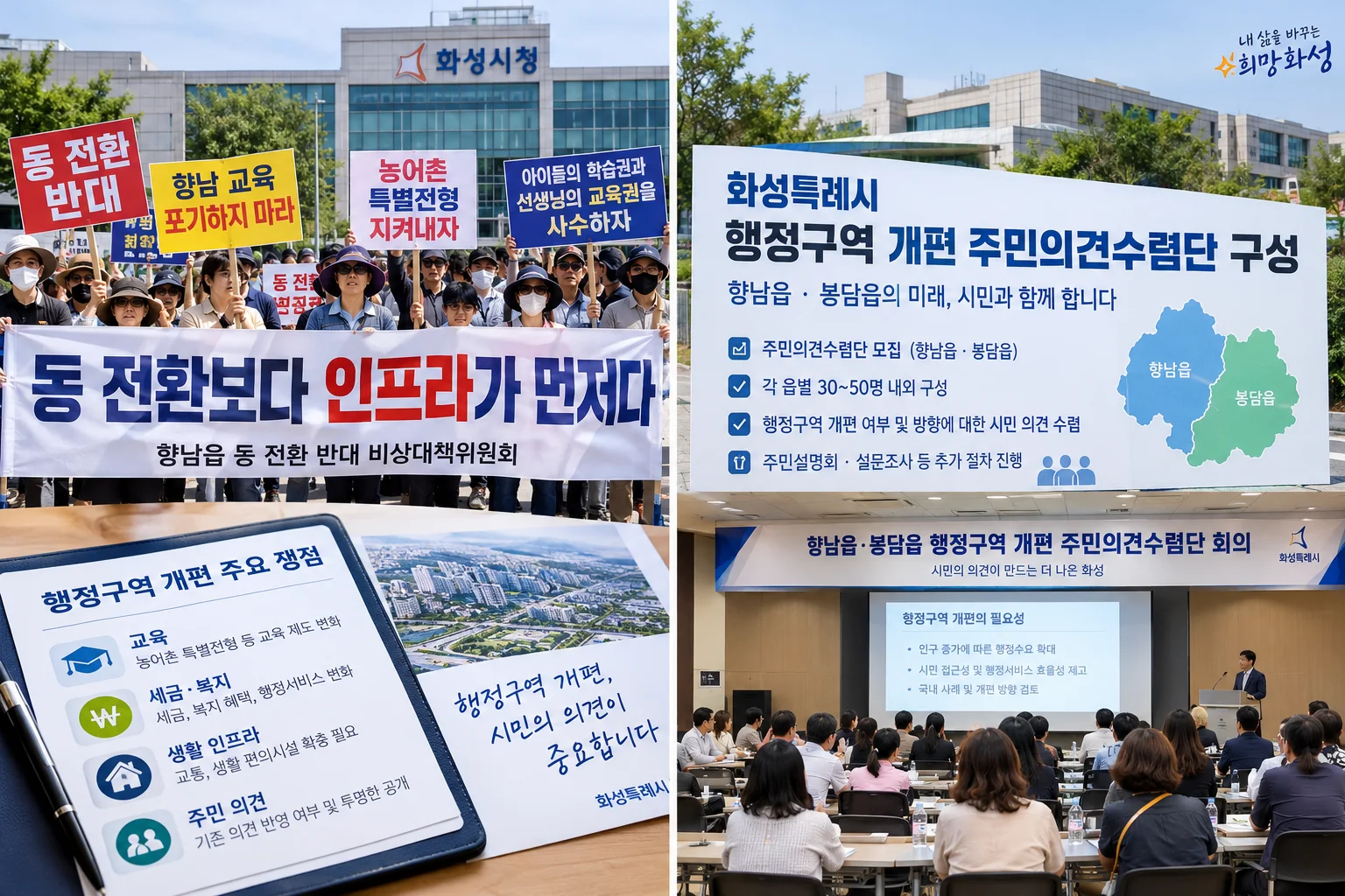 본 이미지는 인공지능(AI)을 활용해 제작한 이미지입니다.