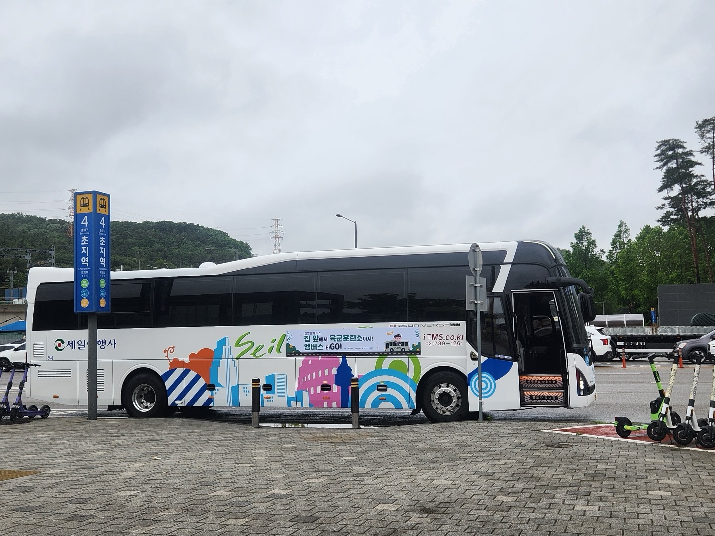 안산시, 전국 최초‘입영버스’도입 지원…입영 장병 이동 편의 높인다