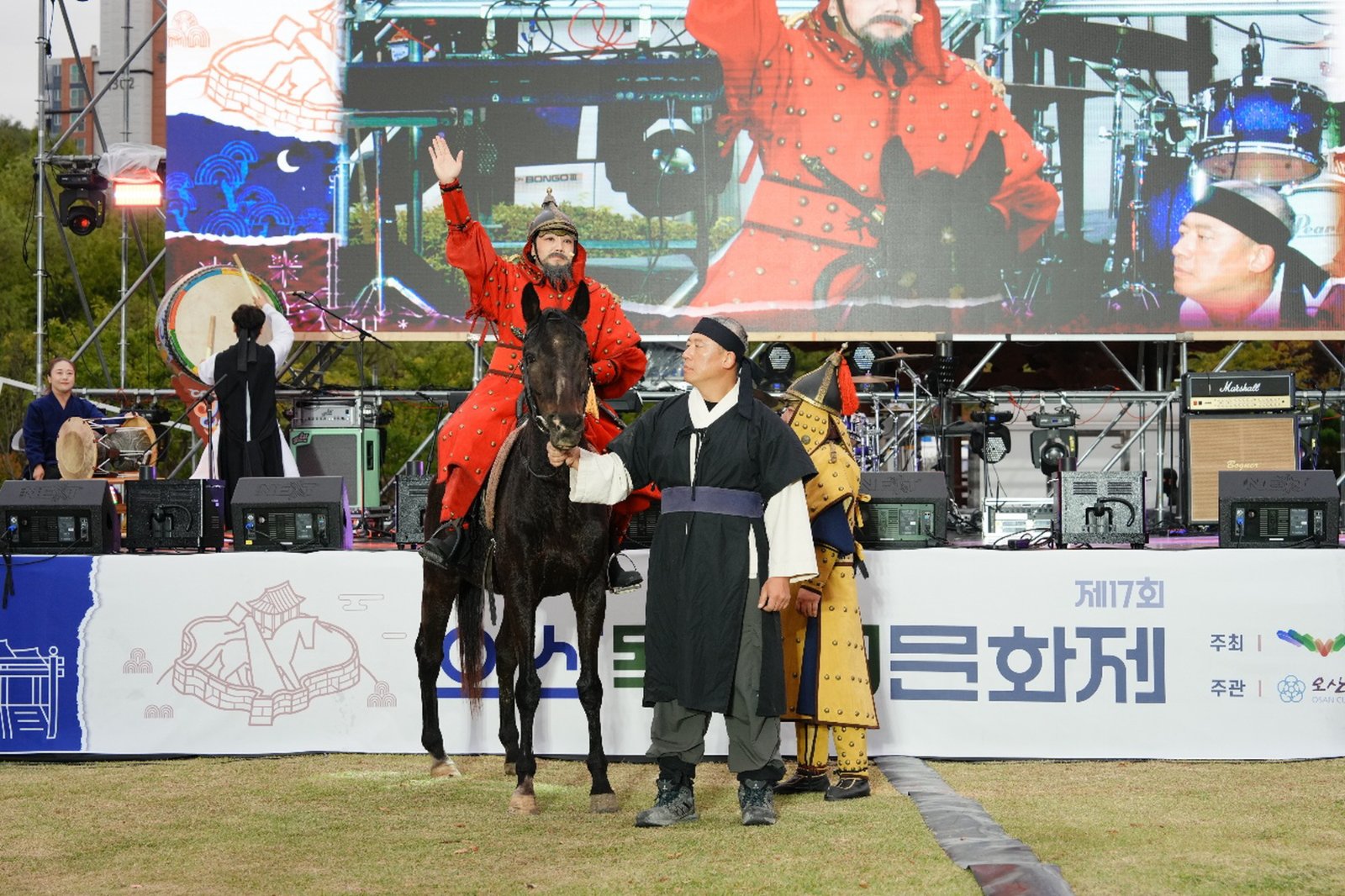 독산성문화재